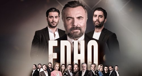 مسلسل قطاع الطرق 3 الحلقة 6 مترجمة للعربية