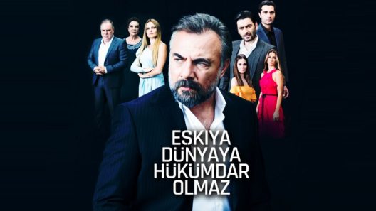 مسلسل قطاع الطرق 4 الحلقة 22 مترجمة للعربية