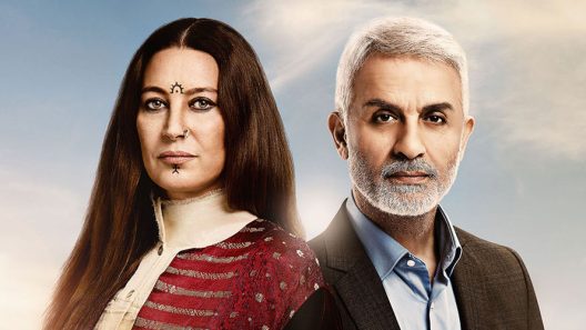 مسلسل وقت الهجرة الحلقة 3 مترجمة للعربية