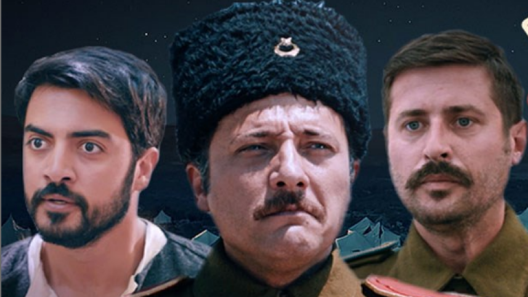 مسلسل ختم القرن الحلقة 5 مترجمة للعربية