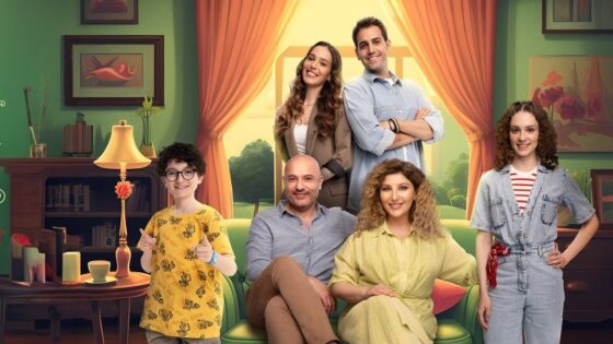 مسلسل فرحة حياتي الحلقة 18 مترجمة للعربية
